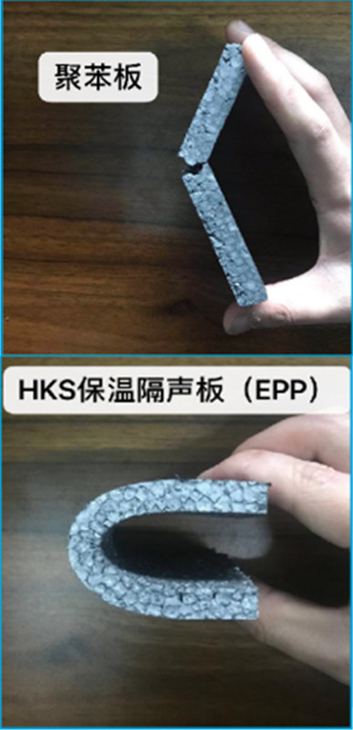 彎曲、吸能性能對比